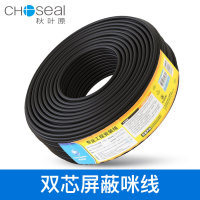 公司簡介