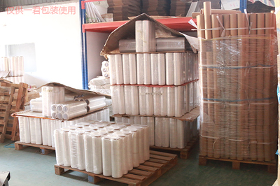 打包_防偽封箱膠帶工廠定制_一君包裝