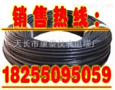 KHFFP電纜_品牌優勢 _供應信息_商機_中國環保設備展覽網
