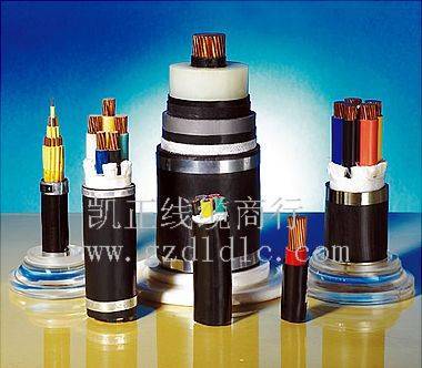 廣州電纜銷售高壓電纜 - 九正(中國建材第一網)